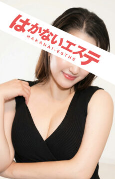 サヤカセラピスト