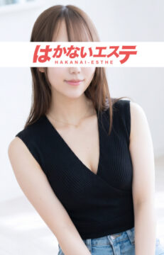 マユミセラピスト